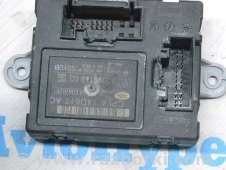 ФОТО Дверь передняя правая для Land Rover Range Rover IV L405 (12-21) Одеса