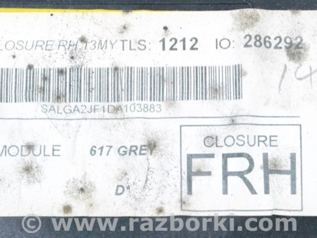 ФОТО Дверь передняя правая для Land Rover Range Rover IV L405 (12-21) Одеса