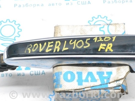 ФОТО Дверь передняя правая для Land Rover Range Rover IV L405 (12-21) Одеса