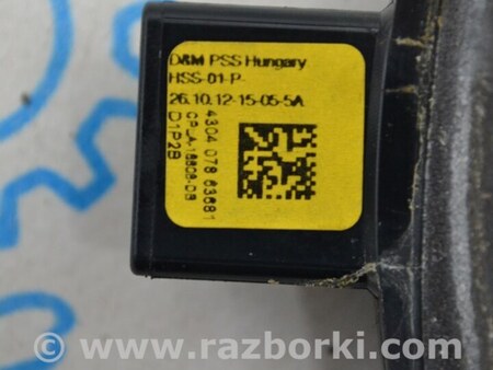 ФОТО Акустика для Land Rover Range Rover IV L405 (12-21) Одеса