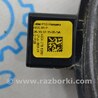 ФОТО Акустика для Land Rover Range Rover IV L405 (12-21) Одеса