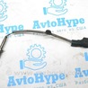 ЕГР Land Rover Range Rover IV L405 (12-21)