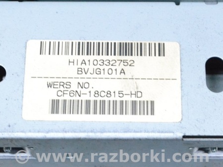 ФОТО Акустика для Land Rover Range Rover IV L405 (12-21) Одеса
