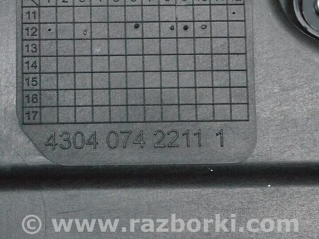 ФОТО Акустика для Land Rover Range Rover IV L405 (12-21) Одеса
