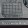 ФОТО Акустика для Land Rover Range Rover IV L405 (12-21) Одеса