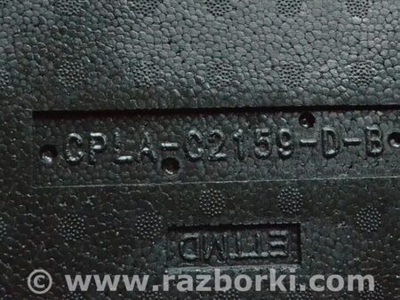 ФОТО Багажник для Land Rover Range Rover IV L405 (12-21) Одеса