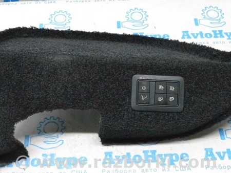 ФОТО Багажник для Land Rover Range Rover IV L405 (12-21) Одеса