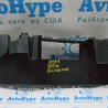 Багажник Land Rover Range Rover IV L405 (12-21)