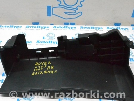 ФОТО Багажник для Land Rover Range Rover IV L405 (12-21) Одеса