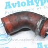 ФОТО ЕГР для Land Rover Range Rover IV L405 (12-21) Одеса