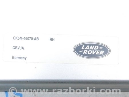 ФОТО Багажник для Land Rover Range Rover IV L405 (12-21) Одеса