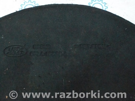 ФОТО Багажник для Land Rover Range Rover IV L405 (12-21) Одеса