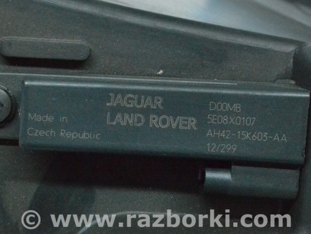 ФОТО Багажник для Land Rover Range Rover IV L405 (12-21) Одеса