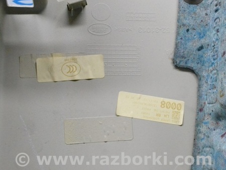 ФОТО Багажник для Land Rover Range Rover IV L405 (12-21) Одеса