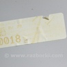 ФОТО Багажник для Land Rover Range Rover IV L405 (12-21) Одеса