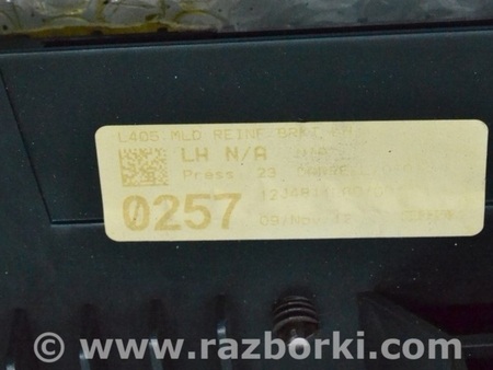 ФОТО Багажник для Land Rover Range Rover IV L405 (12-21) Одеса