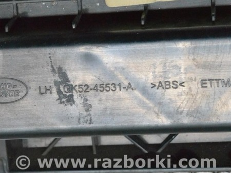 ФОТО Багажник для Land Rover Range Rover IV L405 (12-21) Одеса