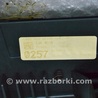 ФОТО Багажник для Land Rover Range Rover IV L405 (12-21) Одеса