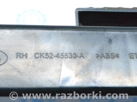 ФОТО Багажник для Land Rover Range Rover IV L405 (12-21) Одеса