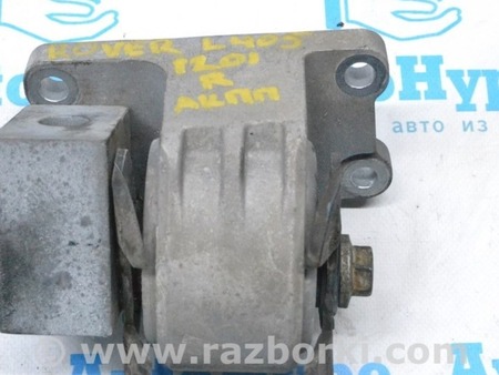 ФОТО Крепление двигателя и кпп для Land Rover Range Rover IV L405 (12-21) Одеса