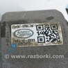 ФОТО Крепление двигателя и кпп для Land Rover Range Rover IV L405 (12-21) Одеса