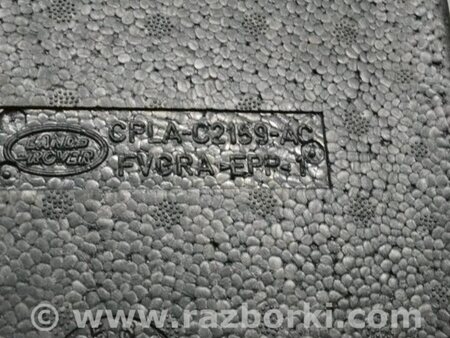 ФОТО Багажник для Land Rover Range Rover IV L405 (12-21) Одеса