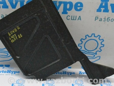 ФОТО Багажник для Land Rover Range Rover IV L405 (12-21) Одеса