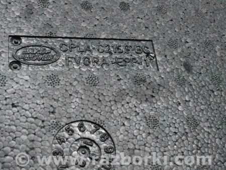ФОТО Багажник для Land Rover Range Rover IV L405 (12-21) Одеса