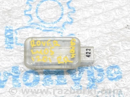 ФОТО Багажник для Land Rover Range Rover IV L405 (12-21) Одеса