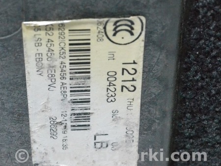 ФОТО Багажник для Land Rover Range Rover IV L405 (12-21) Одеса