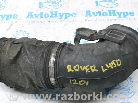 ФОТО Система впуска для Land Rover Range Rover IV L405 (12-21) Одеса