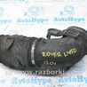 Система впуска Land Rover Range Rover IV L405 (12-21)