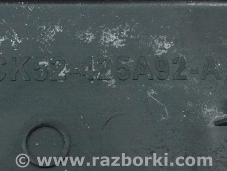 ФОТО Багажник для Land Rover Range Rover IV L405 (12-21) Одеса
