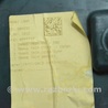 ФОТО Багажник для Land Rover Range Rover IV L405 (12-21) Одеса