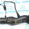 Система выпуска (выхлоп) Land Rover Range Rover IV L405 (12-21)