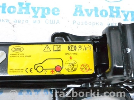 ФОТО Инструмент для Land Rover Range Rover IV L405 (12-21) Одеса