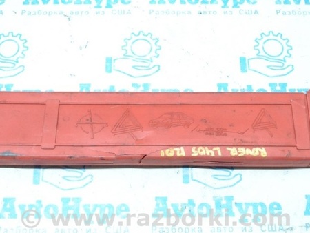 ФОТО Инструмент для Land Rover Range Rover IV L405 (12-21) Одеса