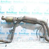 Система выпуска (выхлоп) Land Rover Range Rover IV L405 (12-21)