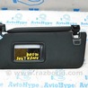 ФОТО Отделка крыши для Land Rover Range Rover IV L405 (12-21) Одеса