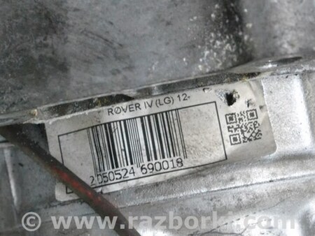 ФОТО Система кондиционирования для Land Rover Range Rover IV L405 (12-21) Одеса