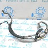 Система кондиционирования Land Rover Range Rover IV L405 (12-21)