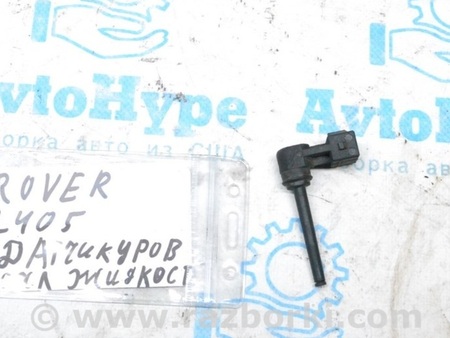 ФОТО Система охлаждения для Land Rover Range Rover IV L405 (12-21) Одеса