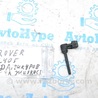 Система охлаждения Land Rover Range Rover IV L405 (12-21)