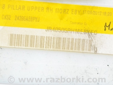 ФОТО Отделка стоек и проемов для Land Rover Range Rover IV L405 (12-21) Одеса