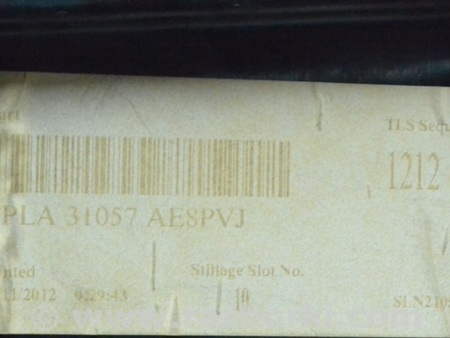 ФОТО Отделка стоек и проемов для Land Rover Range Rover IV L405 (12-21) Одеса