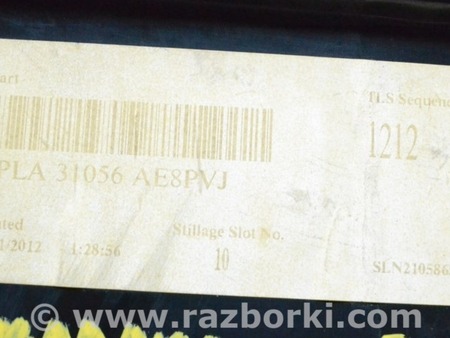ФОТО Отделка стоек и проемов для Land Rover Range Rover IV L405 (12-21) Одеса