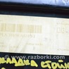 ФОТО Отделка стоек и проемов для Land Rover Range Rover IV L405 (12-21) Одеса
