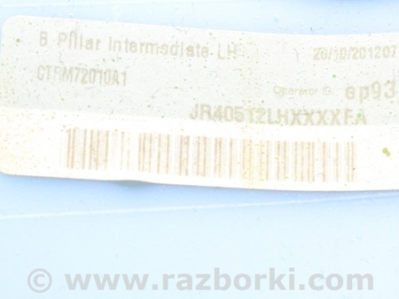 ФОТО Отделка стоек и проемов для Land Rover Range Rover IV L405 (12-21) Одеса