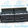 Передняя панель Land Rover Range Rover IV L405 (12-21)