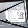 ФОТО Передняя панель для Land Rover Range Rover IV L405 (12-21) Одеса
